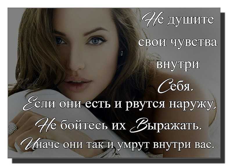 Как понять, что мужчина влюблен всерьез и надолго: основные признаки