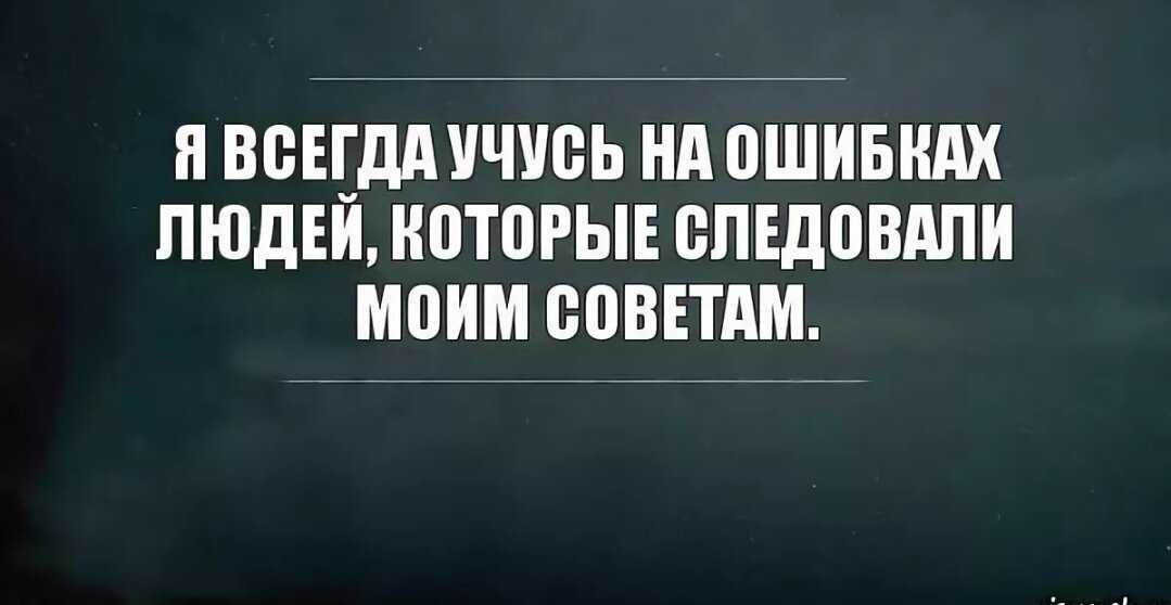 40 лучших цитат коко шанель о красоте, любви, мужчинах и успехе
