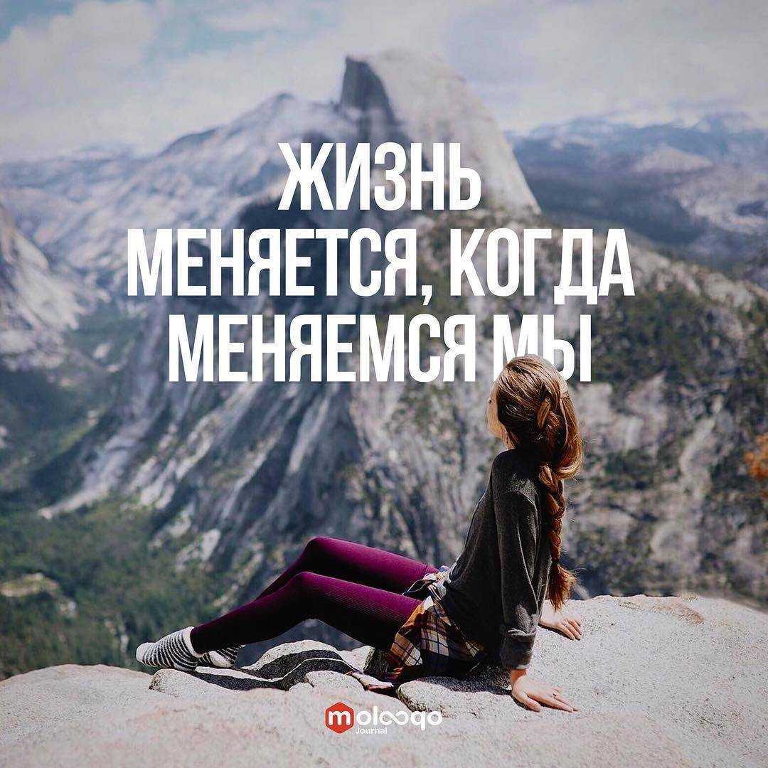 Скандинавские руны: значение, описание, толкование