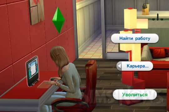 Текучесть кадров: формула расчёта, причины, как снизить показатель / skillbox media