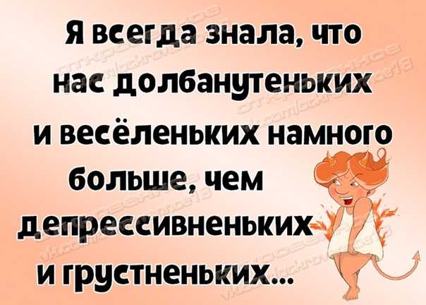 Просто вместе (анна гавальда) ⭐️ читать онлайн полностью, скачать бесплатно | free-reader