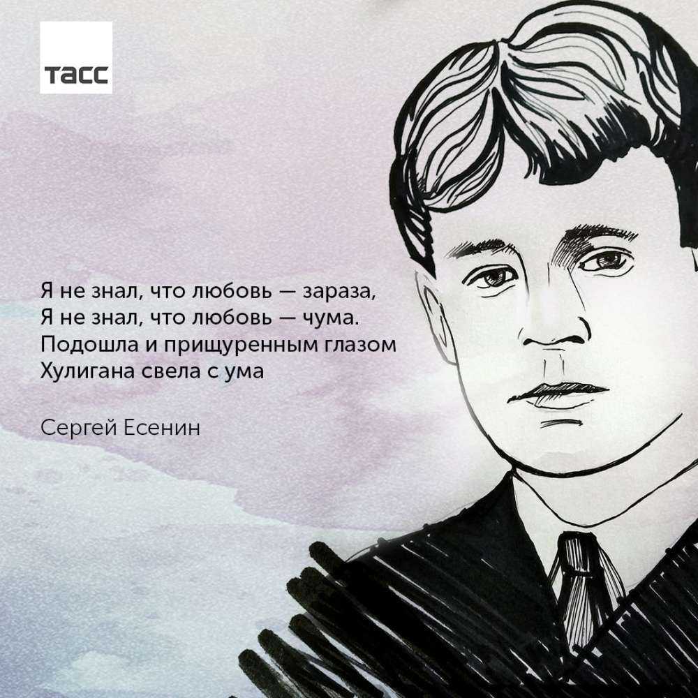 Стихи об измене, предательстве, расставании, обиде