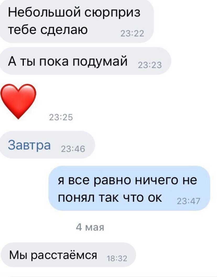 Нежные слова любимой девушке до слез