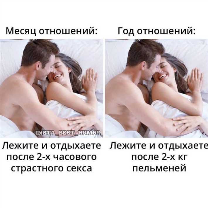 Почему мужчина боится своих чувств к женщине – топ-10 причин