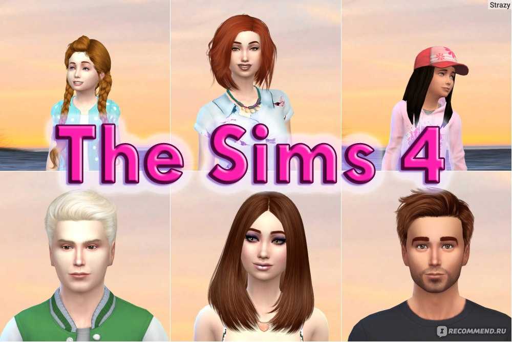 Тайный агент – карьера в sims 4 | записки симовода