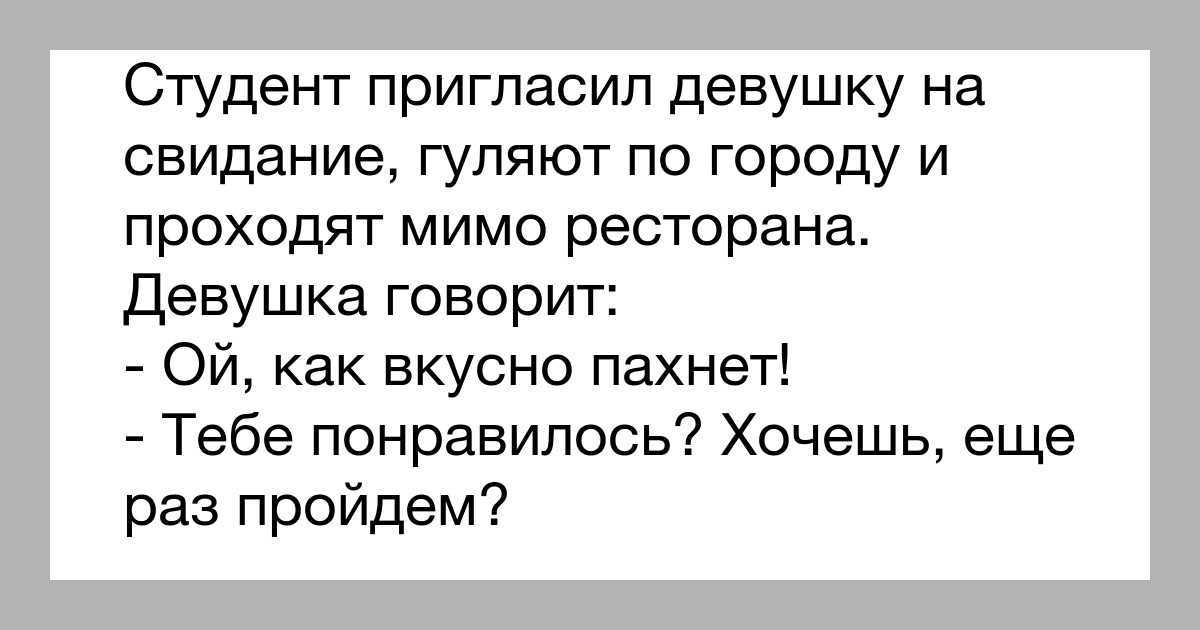 Примеры приглашений на свадьбу и девичник: разные варианты текстов, как правильно написать пригласительный
