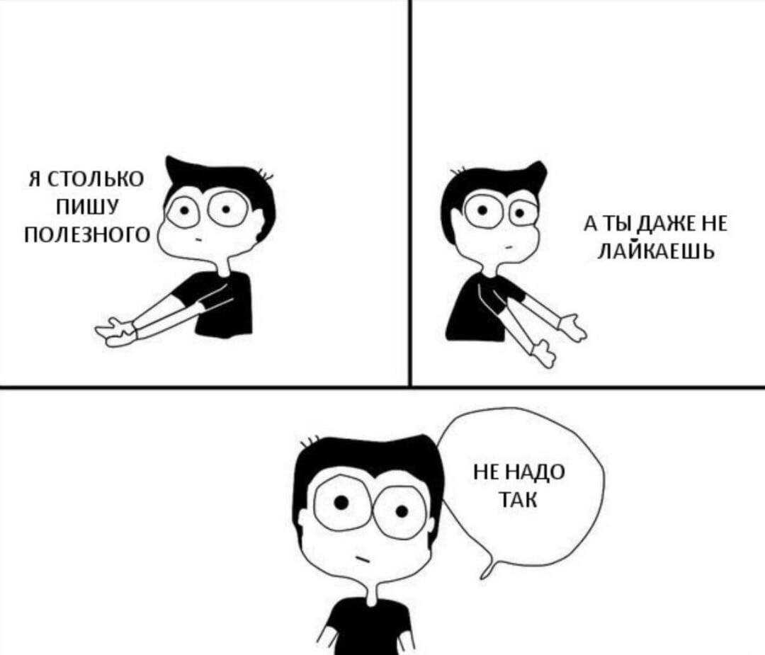 Почему мы испытываем тревогу, когда на наши сообщения не отвечают
