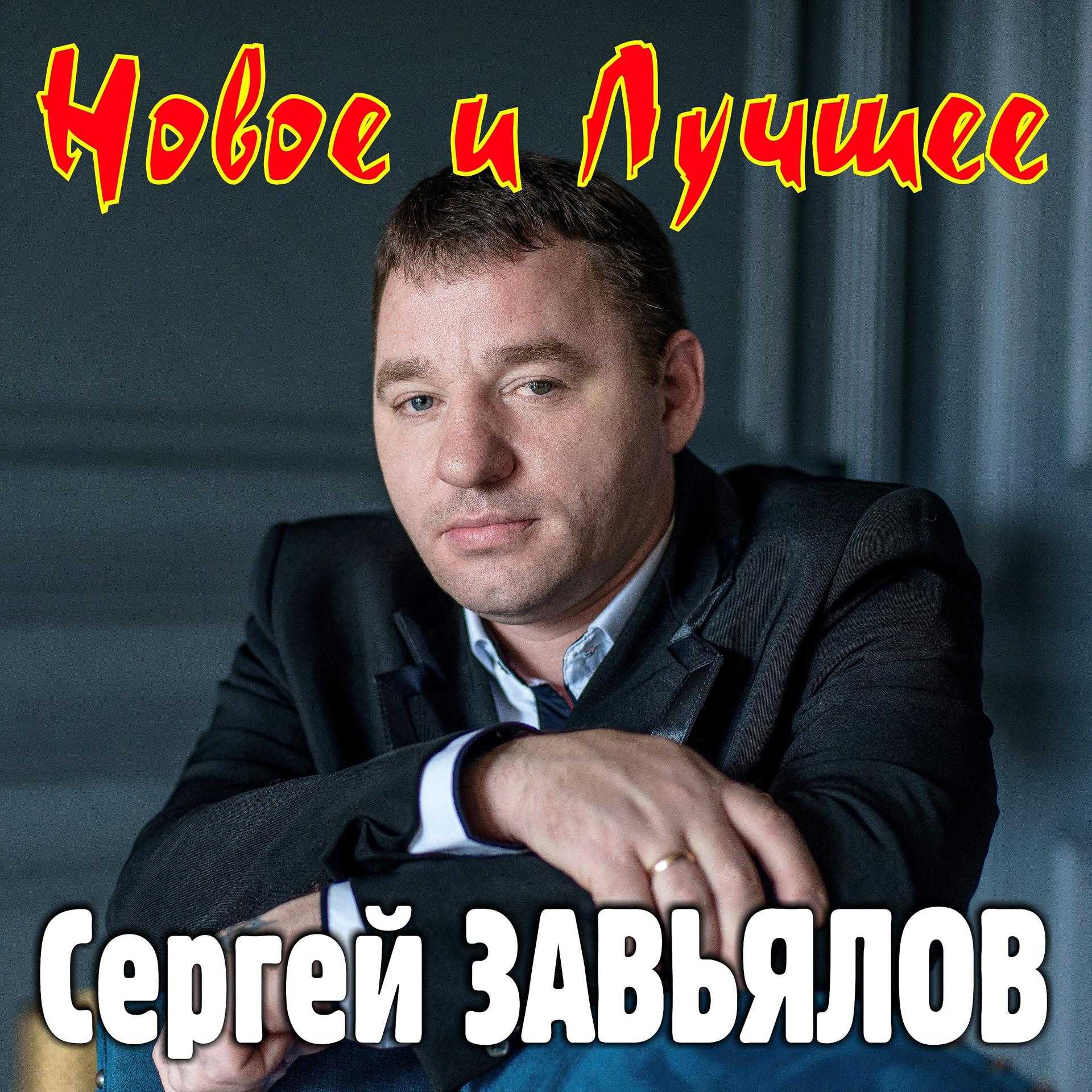 Мне очень хорошо с тобой проза. романтические признания в любви парню в прозе