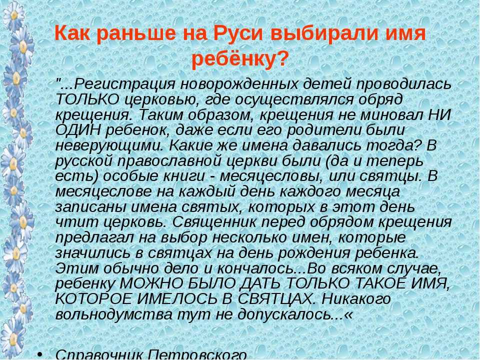 От любви до шизофрении. как в разных странах отмечают день всех влюблённых | общество | аиф красноярск