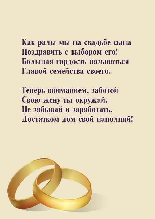 Скачать песню андрей ленинский - вела меня (iamdo prod.) бесплатно и слушать онлайн | zvyki.com