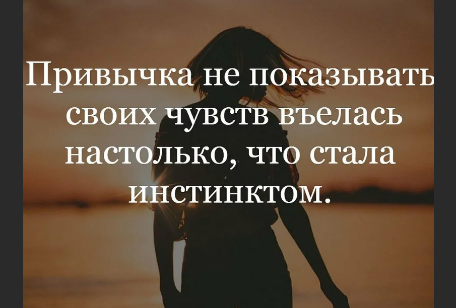 Мужчина говорит, что соскучился, – что это значит, как ответить? | отношений.нет