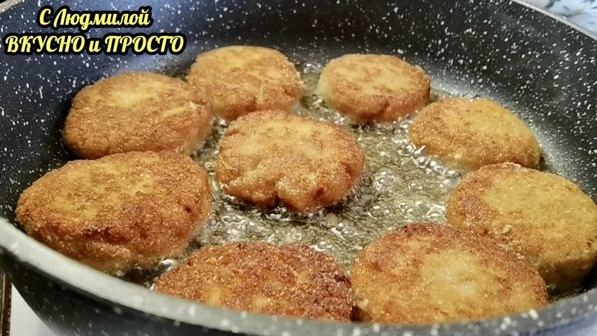 Чтобы котлеты стали пышнее... - 1000.menu