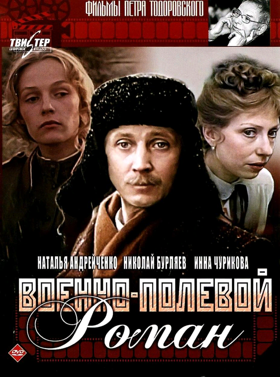 День победы грустный праздник - pozdravih.ru - все о праздниках и празднованиях