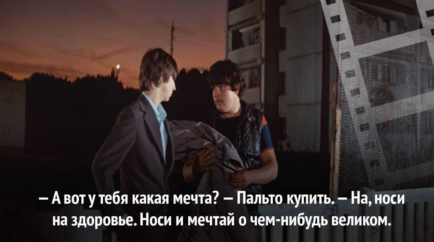 Что делаешь оригинальный ответ