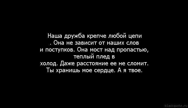 Старые и новые друзья: гайд по сохранению дружбы | nеwочём