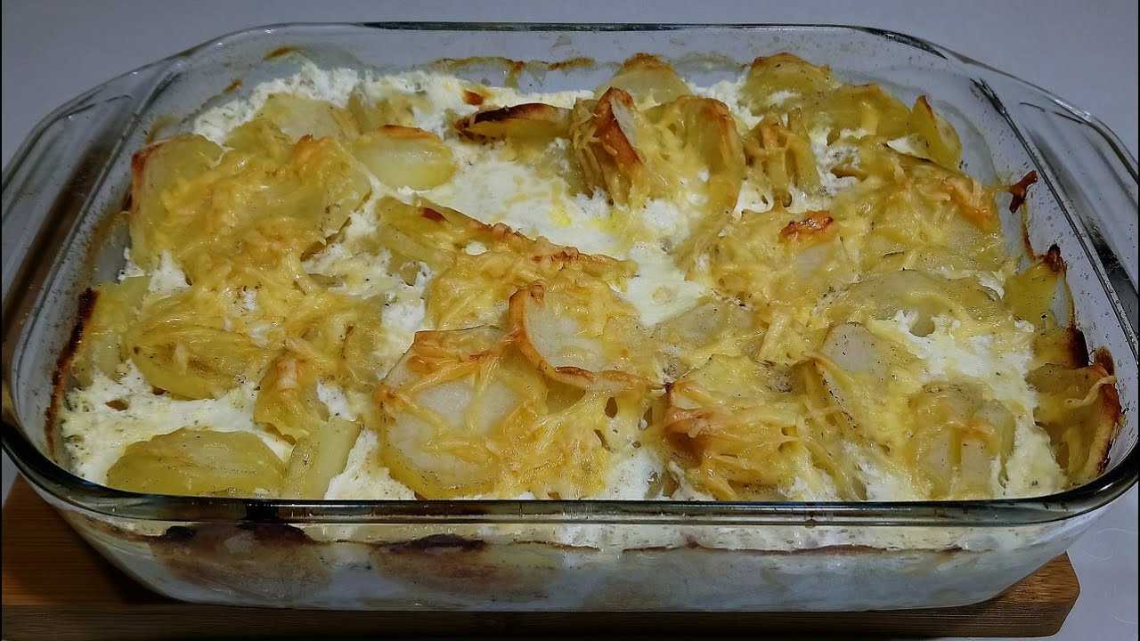 Картошка с мясом в сливках в духовке пошаговый рецепт просто и очень быстро от милы кочетковой
