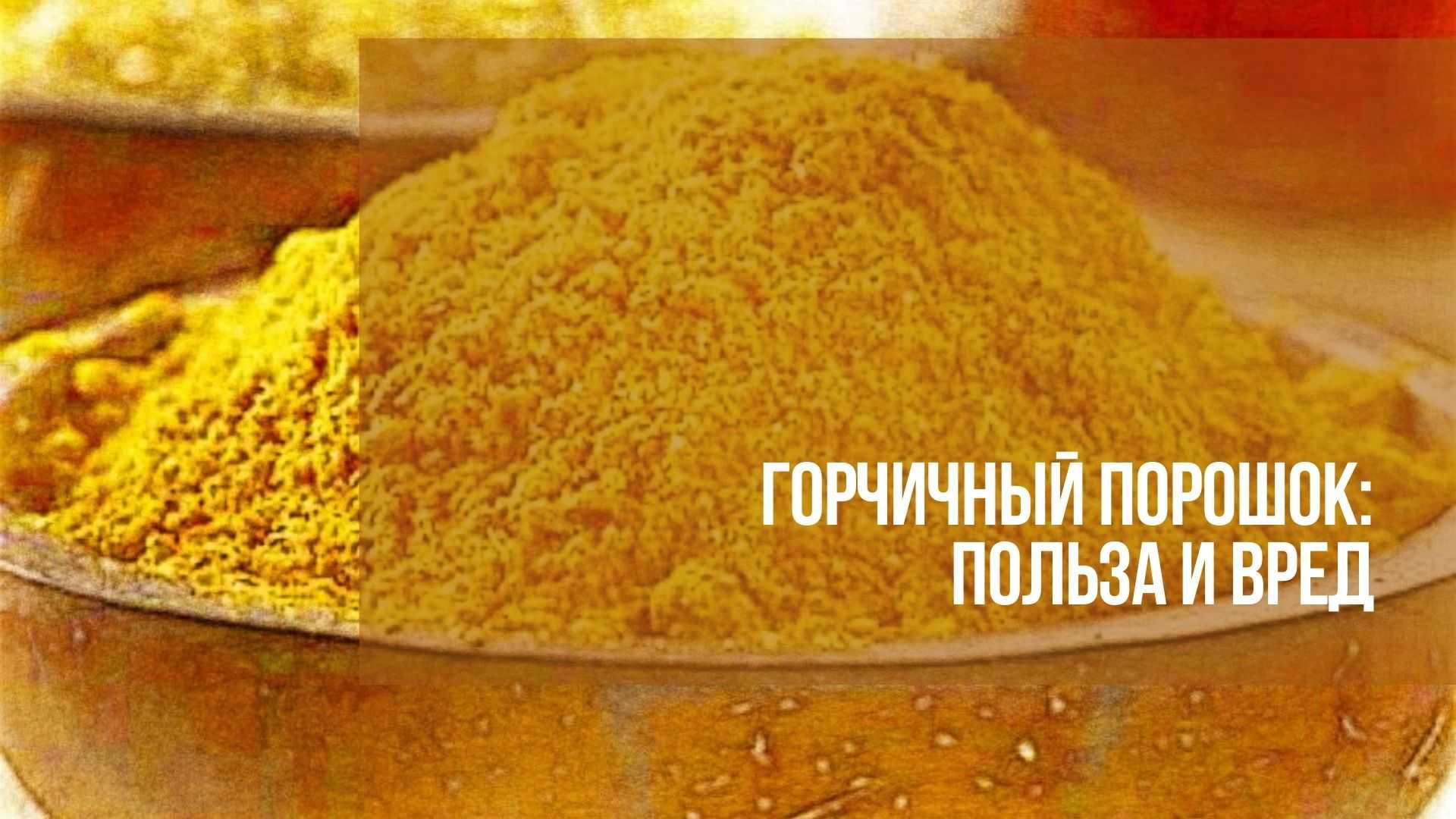 Сколько грамм в столовой ложке + таблицы