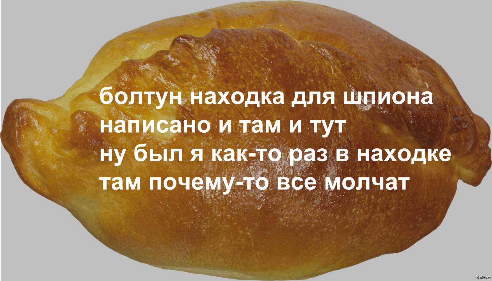 Как подписать фото с цветами: 150 красивых и оригинальных фраз