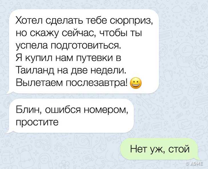 Как знакомиться с девушкой на улице: советы по психологии