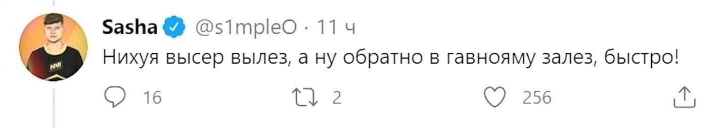 110 оригинальных ответов на сообщение "я скучаю"