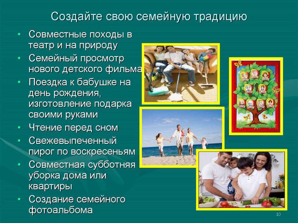 Семьи, в которых больше пяти детей: живые рассказы многодетных родителей