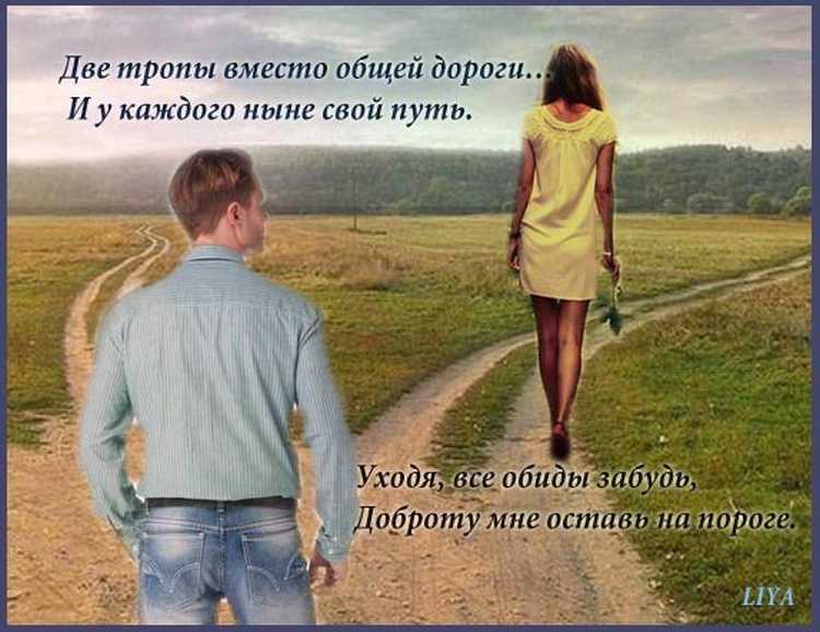 Роман, которого не было