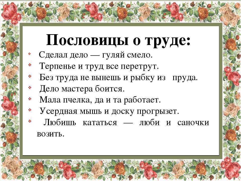 Статусы о школьной любви