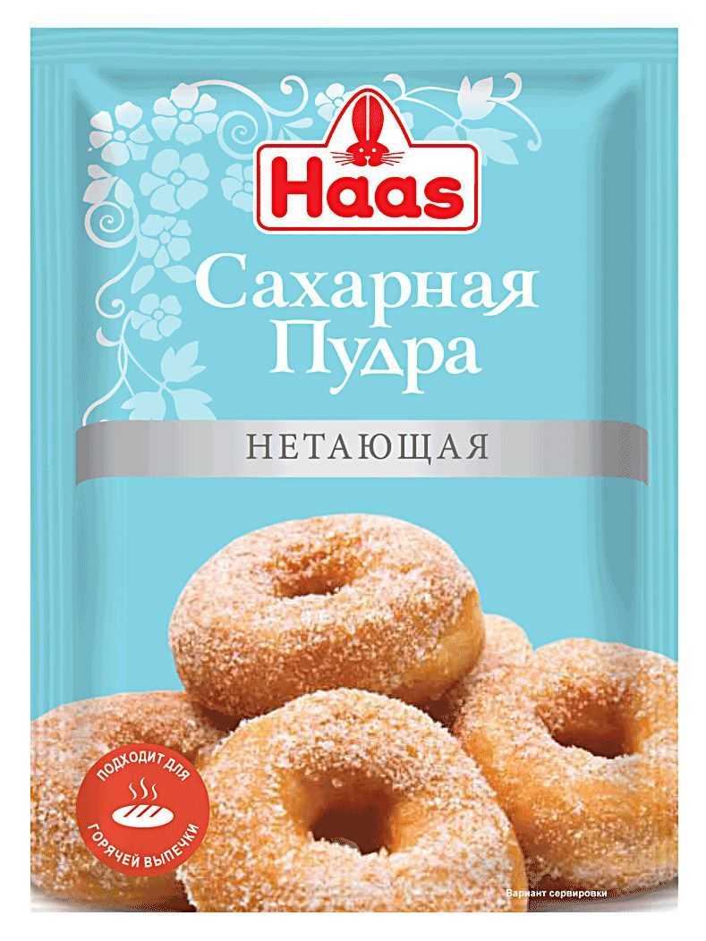 Сколько грамм сахарной пудры в ложке - food-wiki.ru