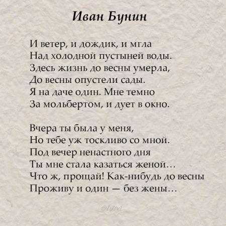 Давай с тобой построим дом уютный со стеклянной крышей давай собаку заведем