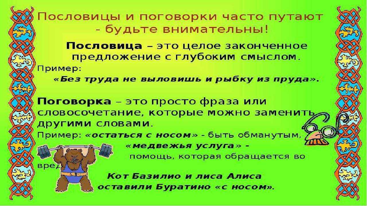 В ожидании внуков из отпуска.... или бабушка впала в детство... а попросту соскучилась | страна мастеров