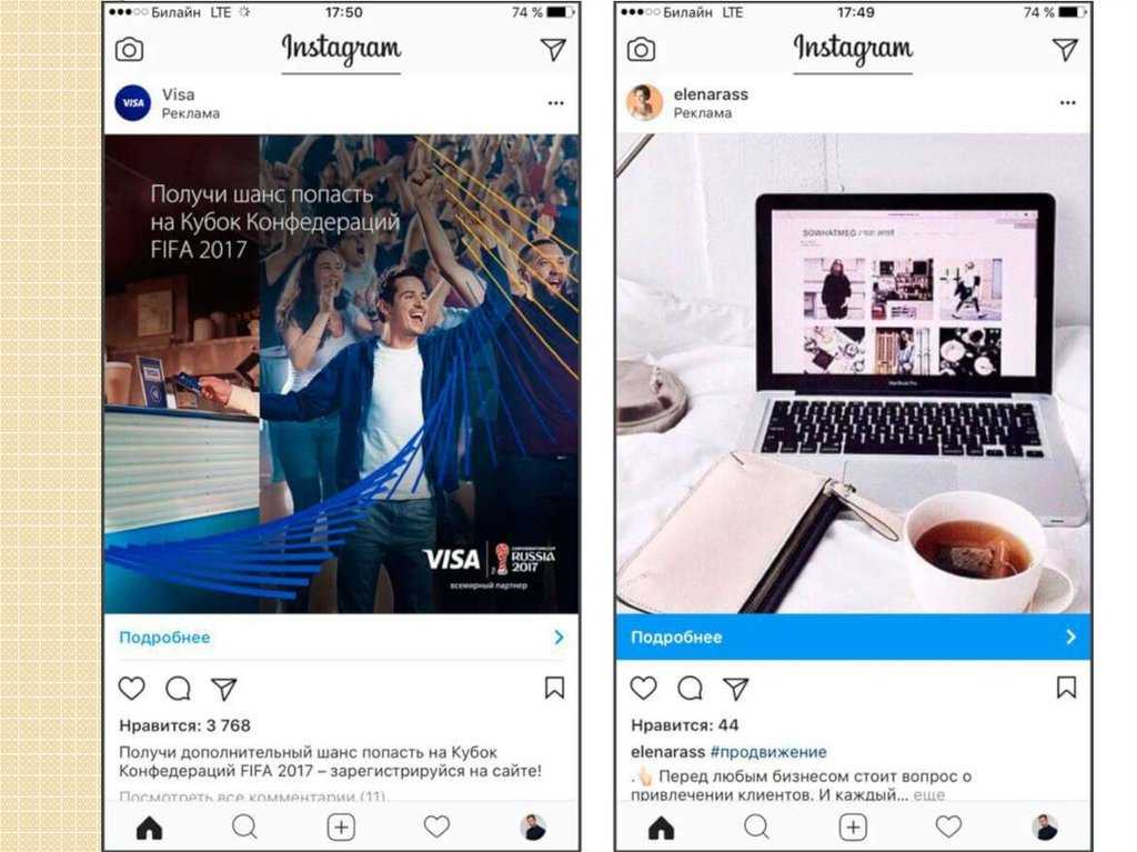 90 лучших свадебных подписей для instagram - instagram 2024
