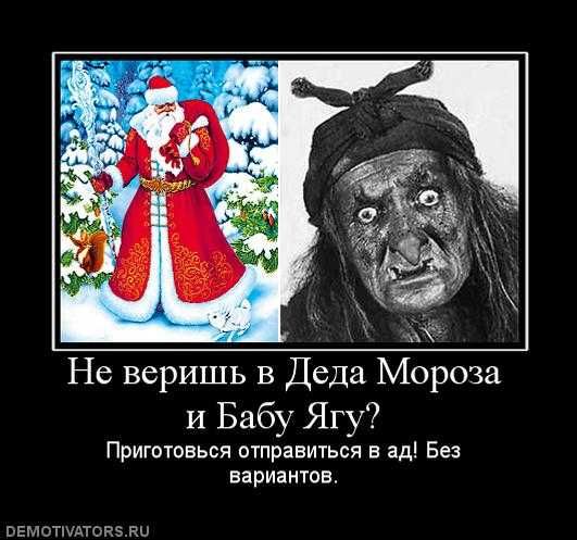 «верни мне папу!». дед мороз – о трогательных желаниях маленьких россиян