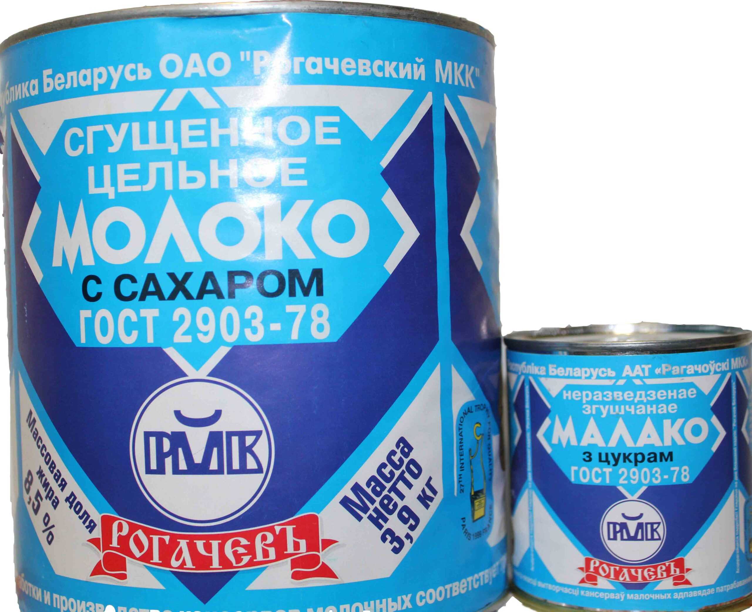 Сколько грамм в банке сгущенки железной банке
