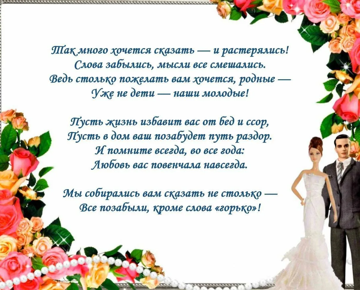 Романтический ужин для двоих на день святого валентина своими руками в домашних условиях