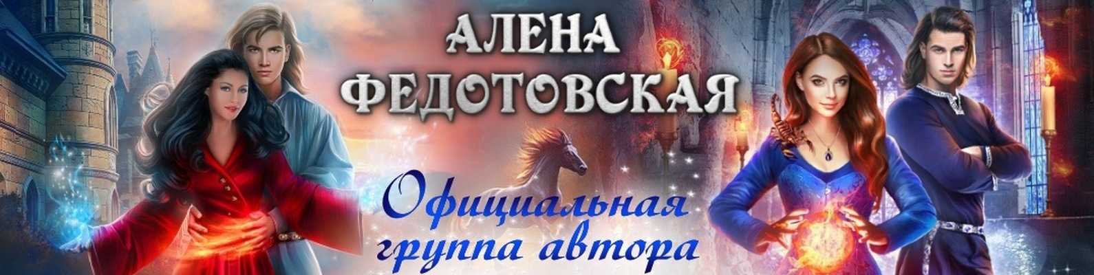 Сочинение новогодние чудеса (2, 3, 5, 6 класс)