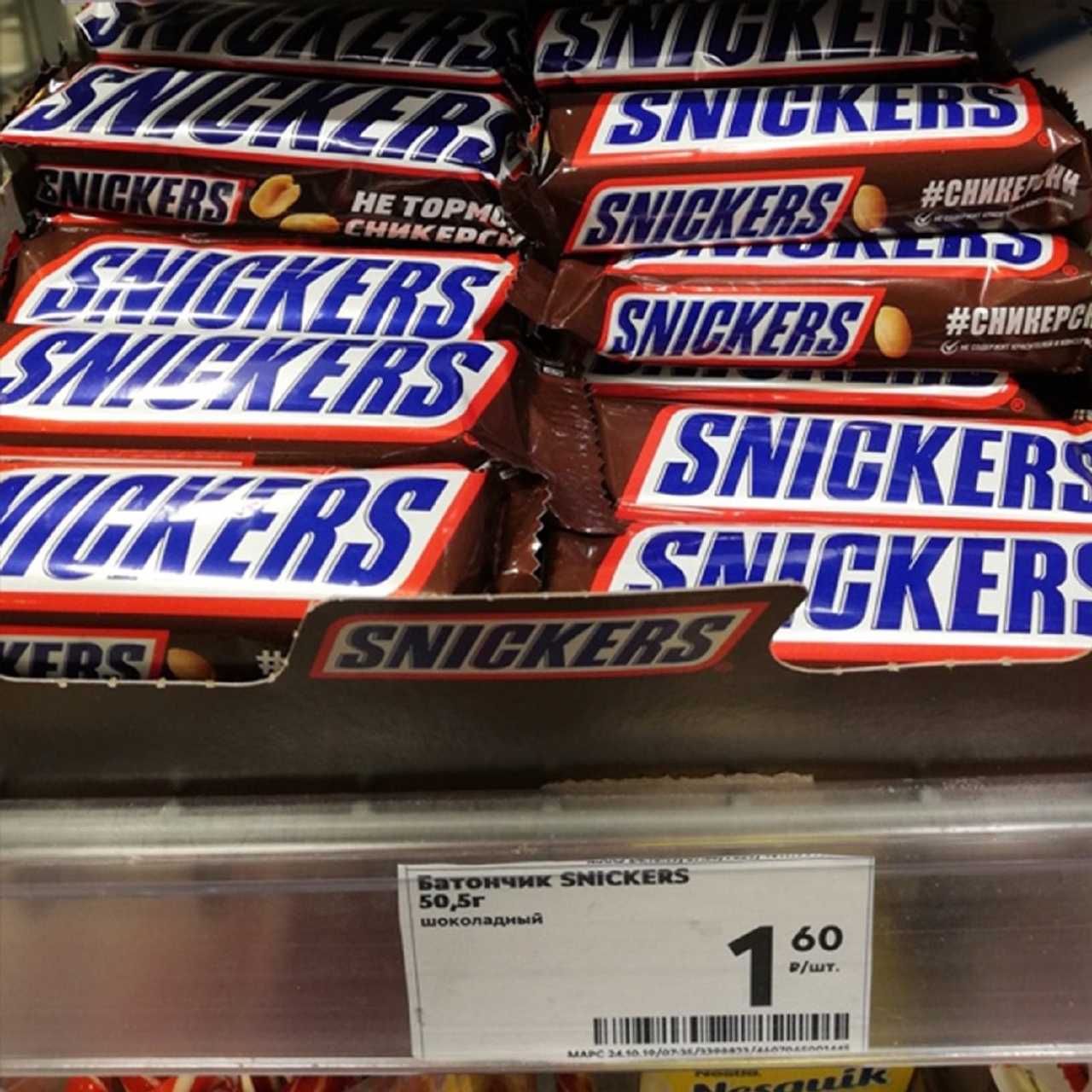 Шоколадный батончик snickers — химический состав, пищевая ценность