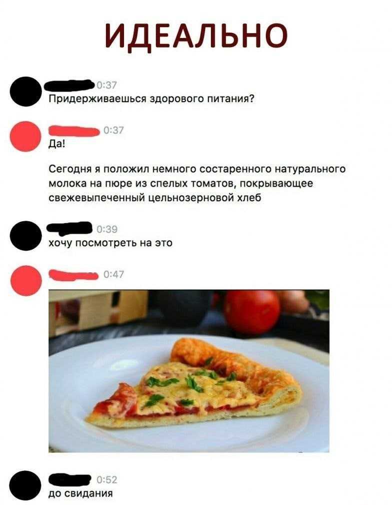 150 оригинальных подписей в инстаграме к хэллоуину [2024] | onlypult