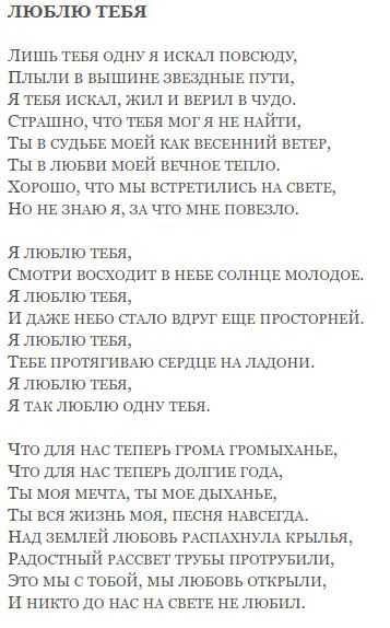 Скачать песню роберт рождественский - без тебя бесплатно и слушать онлайн | zvyki.com