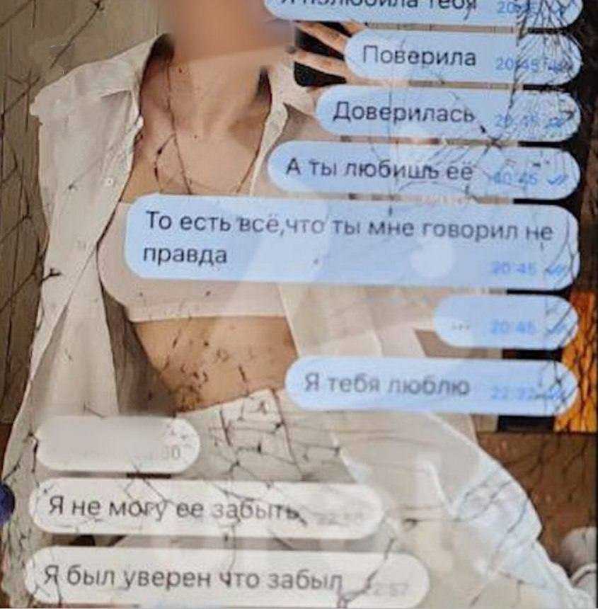Топ-25 поступков, которые мужчины делают для любимой женщины