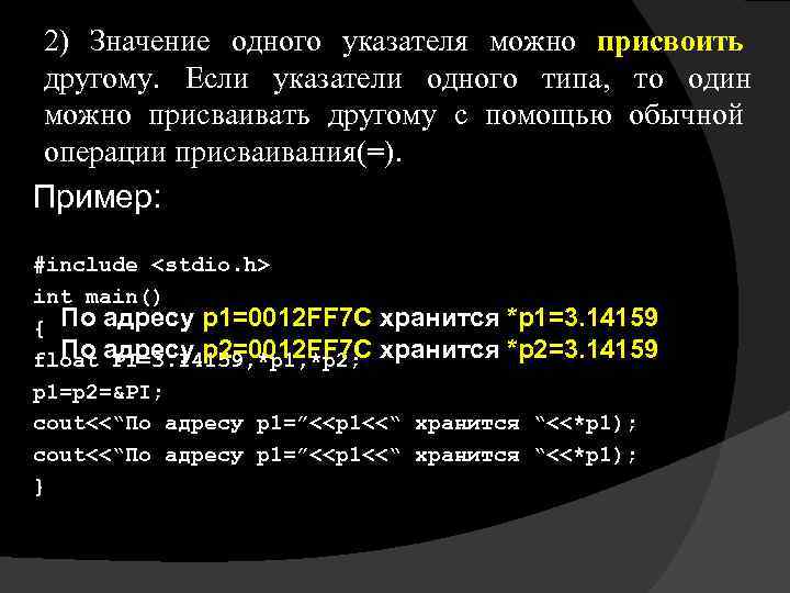 Сметана граммы в миллилитры