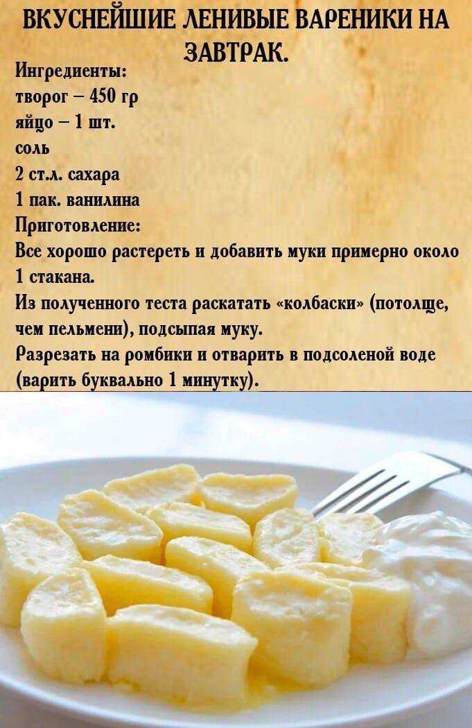 Как варить пельмени | сколько варить пельмени