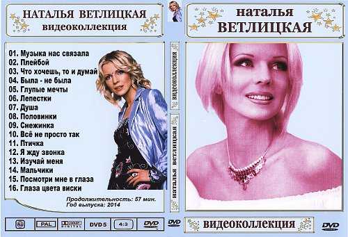 Vorobej  - svetarom,  ты вспоминай. романс.