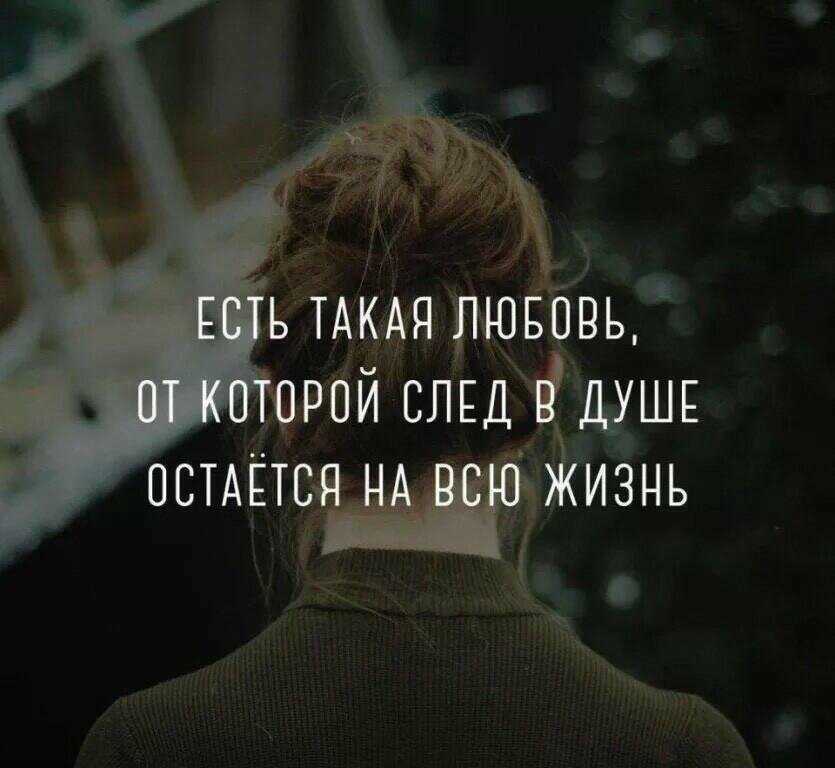 Кейт роуз: мы влюбляемся три раза. чему нас учат отношения и расставания и как не упустить свою настоящую любовь читать онлайн бесплатно