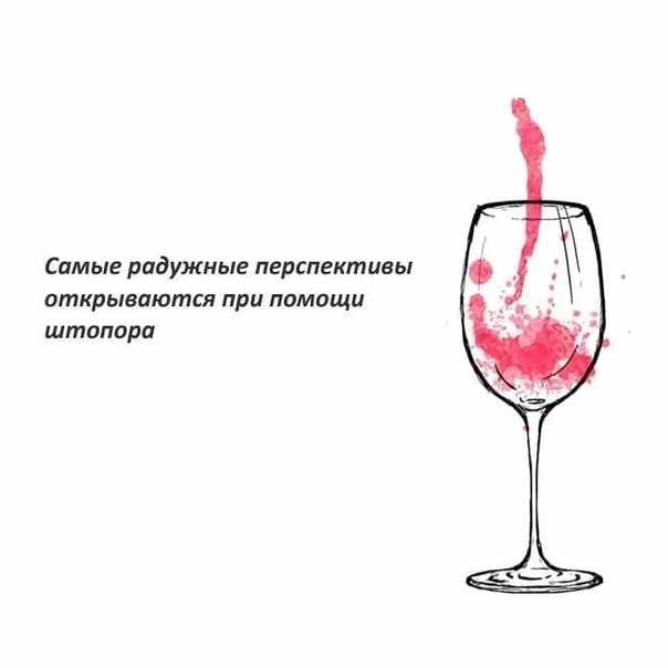 135 подписей в instagram к свадебной фотографии молодоженов