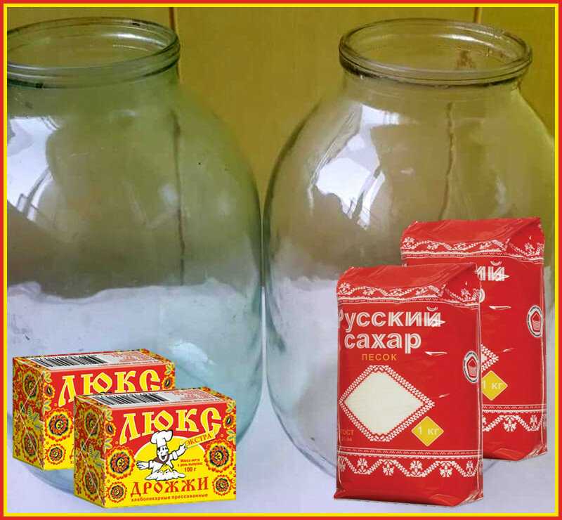 Брага из сахара и дрожжей - пропорции для сахарной браги
