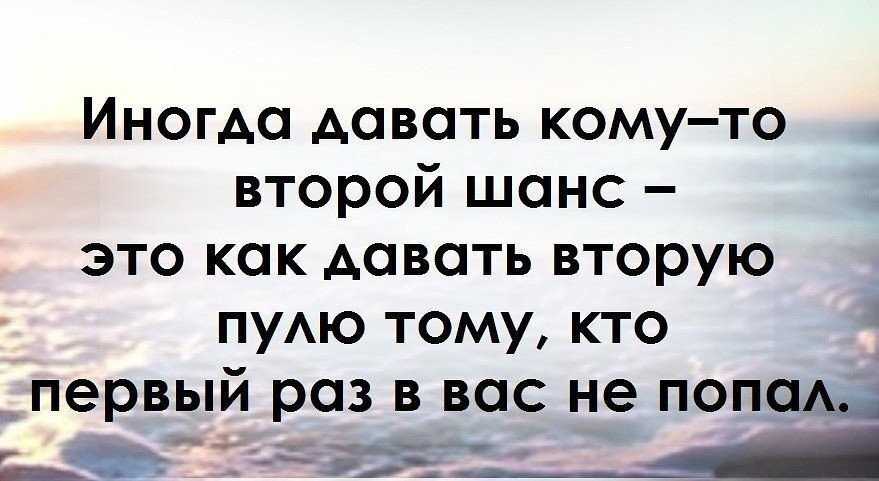 Бежим по замкнутому кругу - любовь михайловна левченко