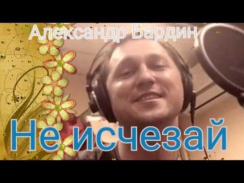 Тебя 2 года с нами нет — стихи