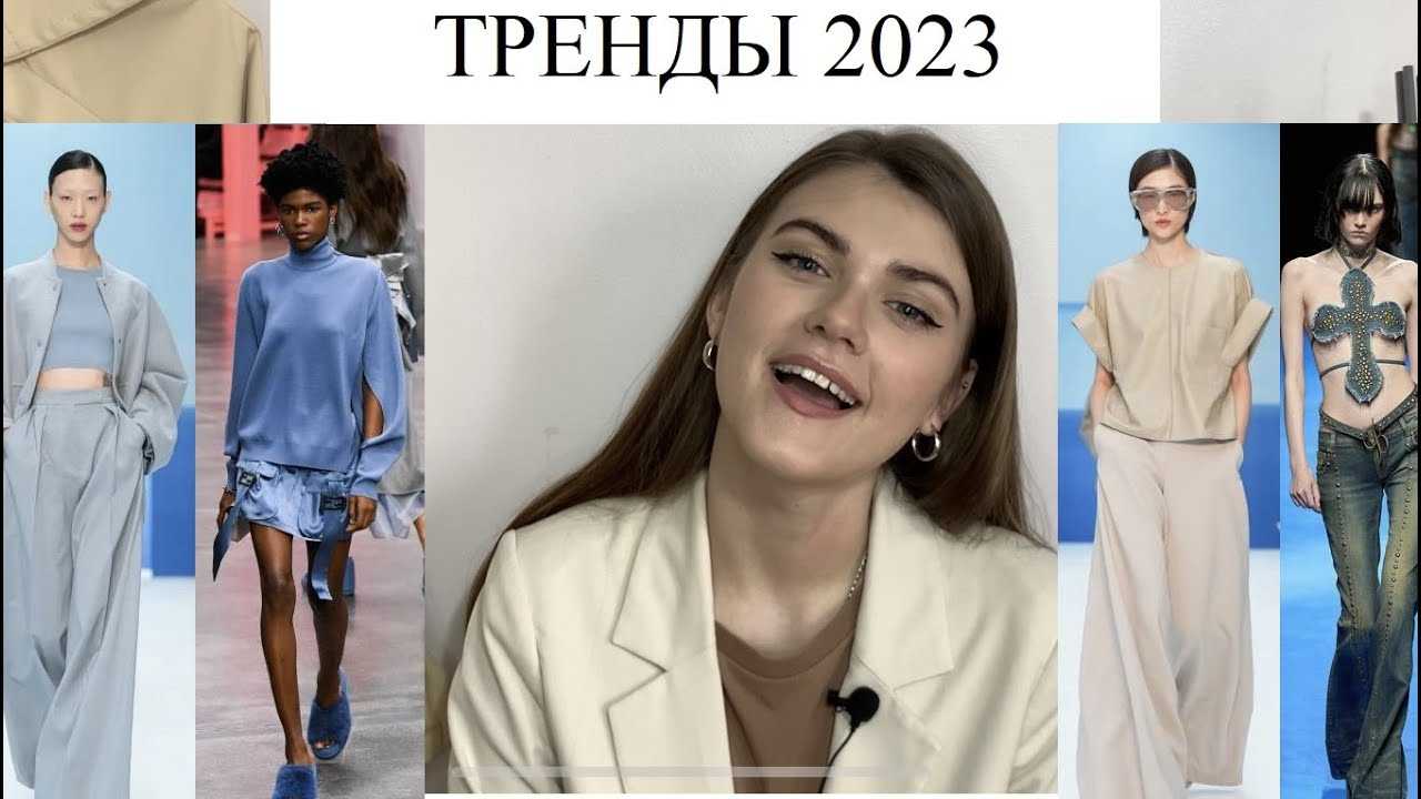 С чем носить черную рубашку или блузку — фото 2024