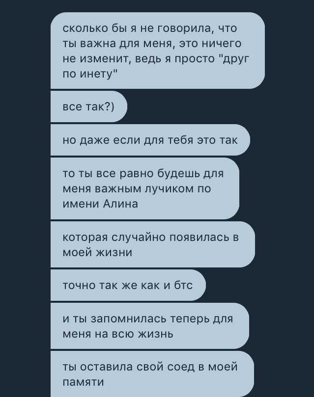 111 неглупых ответов на вопрос «как дела?» без «пока не родила»