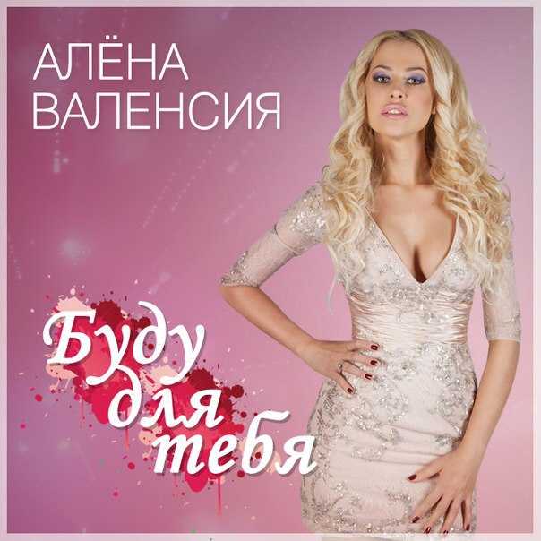Что ответить, если тебе сказали «я тебя люблю»